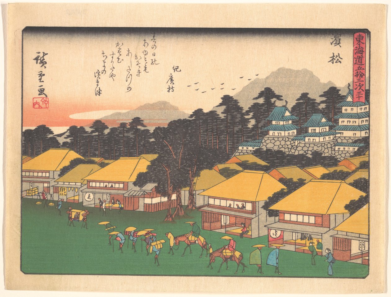 Las cincuenta y tres estaciones del Tōkaidō - Hamamatsu de Utagawa Hiroshige