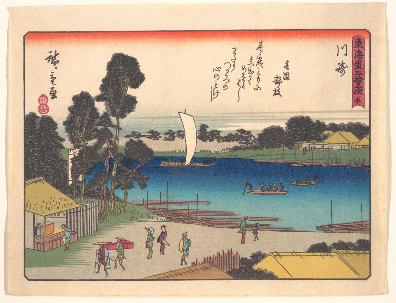 Las 53 etapas de la Ruta Tōkaidō: Kawasaki de Utagawa Hiroshige