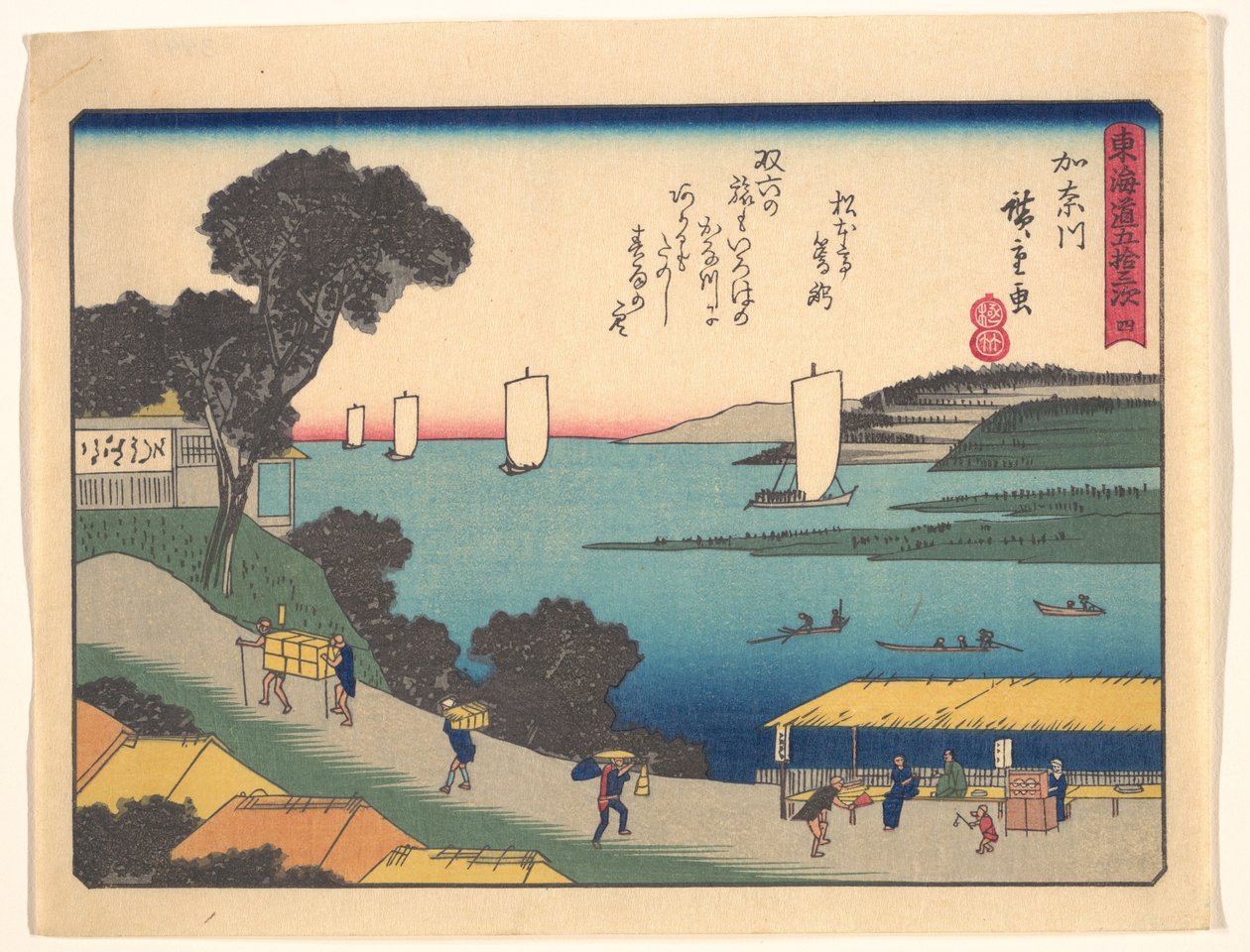 Las cincuenta y tres estaciones del Tōkaidō: Kanagawa de Utagawa Hiroshige