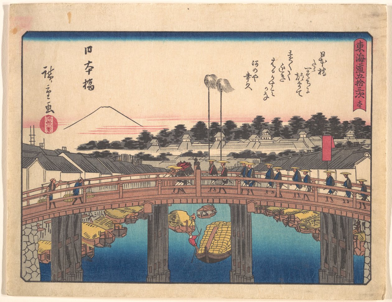 Las cincuenta y tres estaciones del Tokaido - Nihonbashi de Utagawa Hiroshige