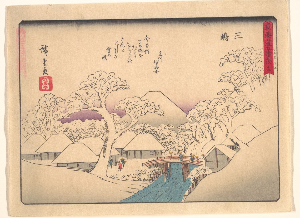 Las cincuenta y tres estaciones del Tōkaidō - Mishima de Utagawa Hiroshige