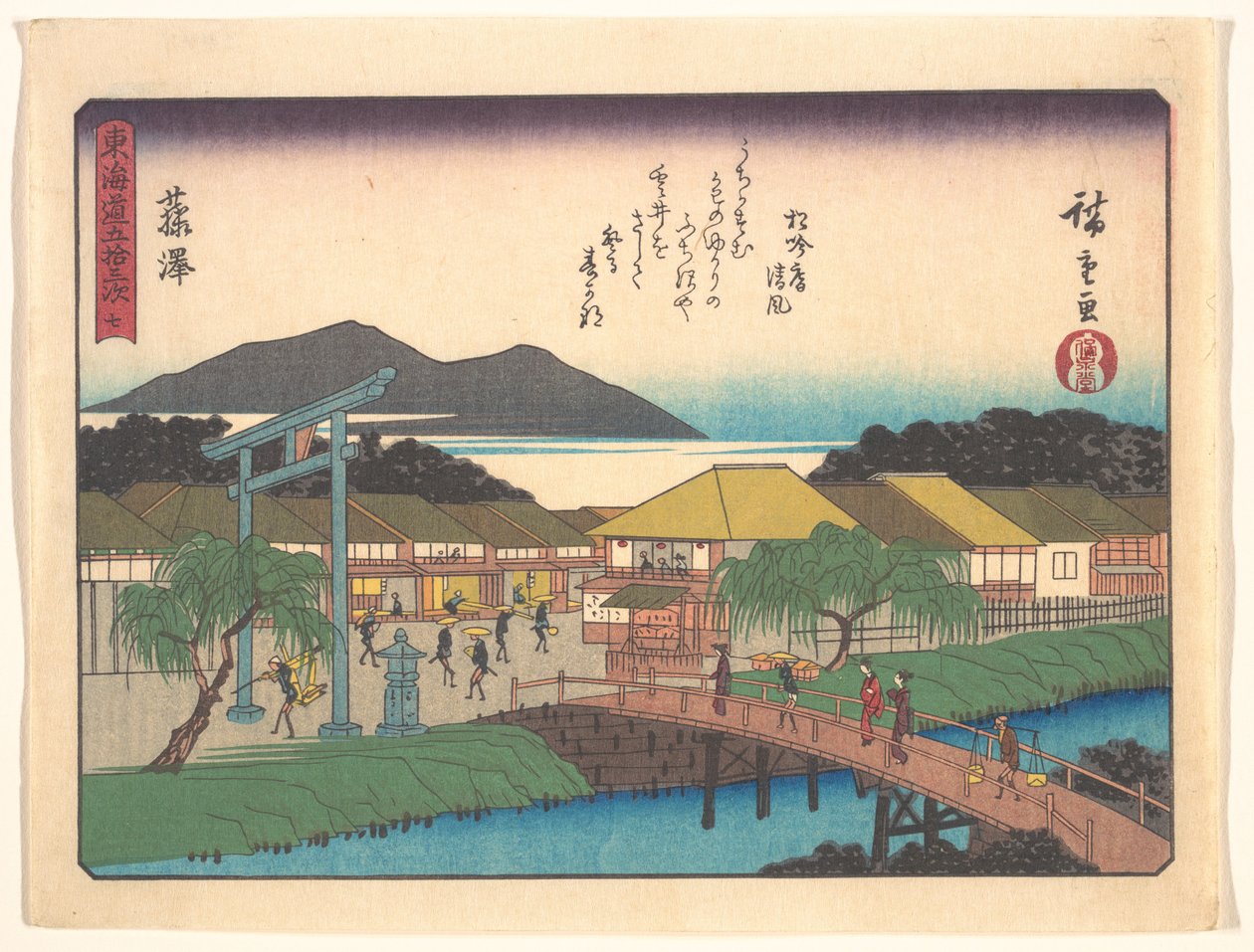 Las cincuenta y tres estaciones del Tōkaidō - Fujisawa de Utagawa Hiroshige