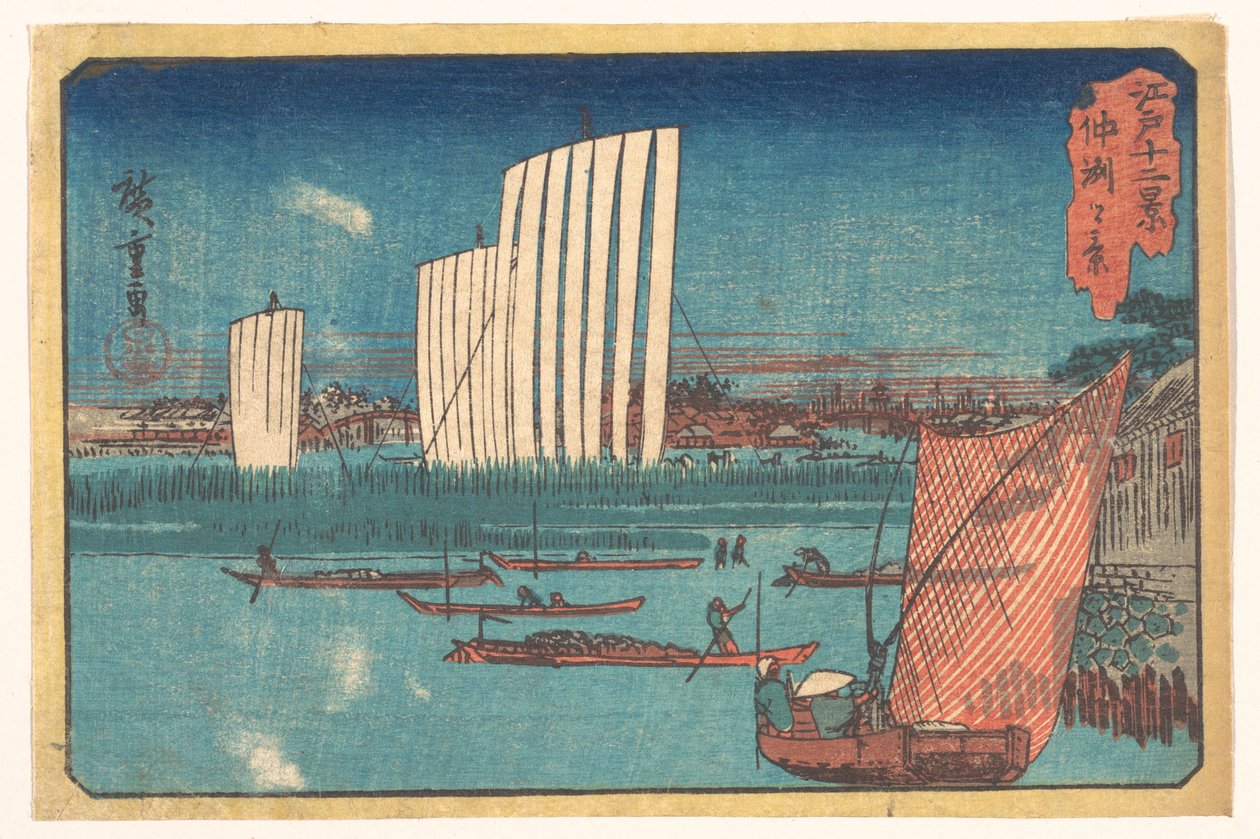 Las doce vistas de Edo: La vista de Nakasu de Utagawa Hiroshige