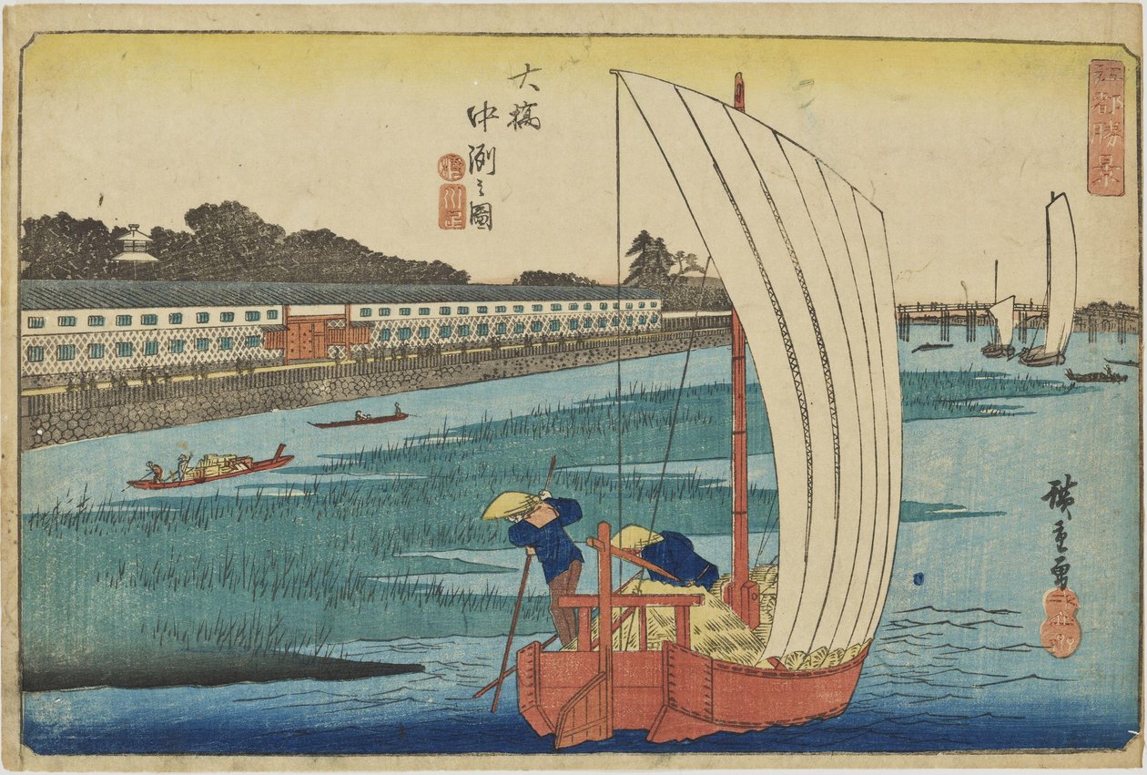 «Banco de arena en Ōhashi», de la serie «Vistas destacadas de Edo» de Utagawa Hiroshige