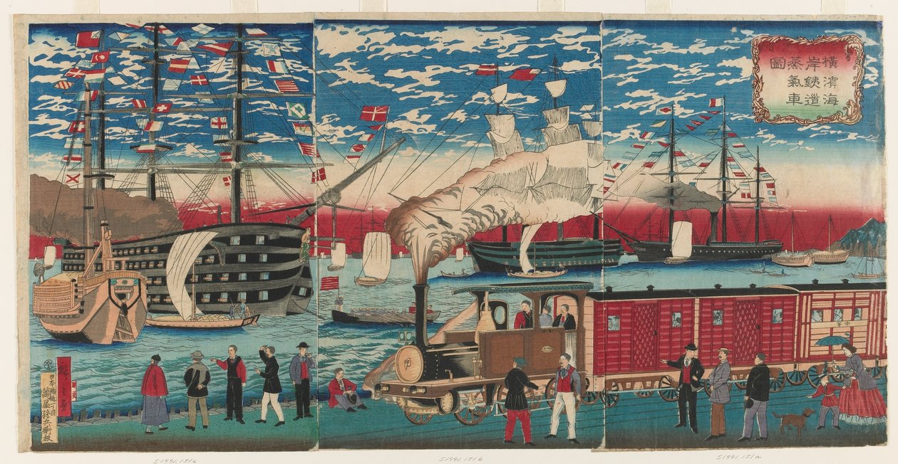 Imagen de una locomotora en el paseo marítimo de Yokohama, Yokohama, periodo Edo de Utagawa Hiroshige III