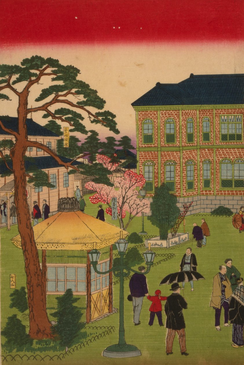 Segunda exposición industrial nacional en el Parque Ueno de Utagawa Hiroshige III