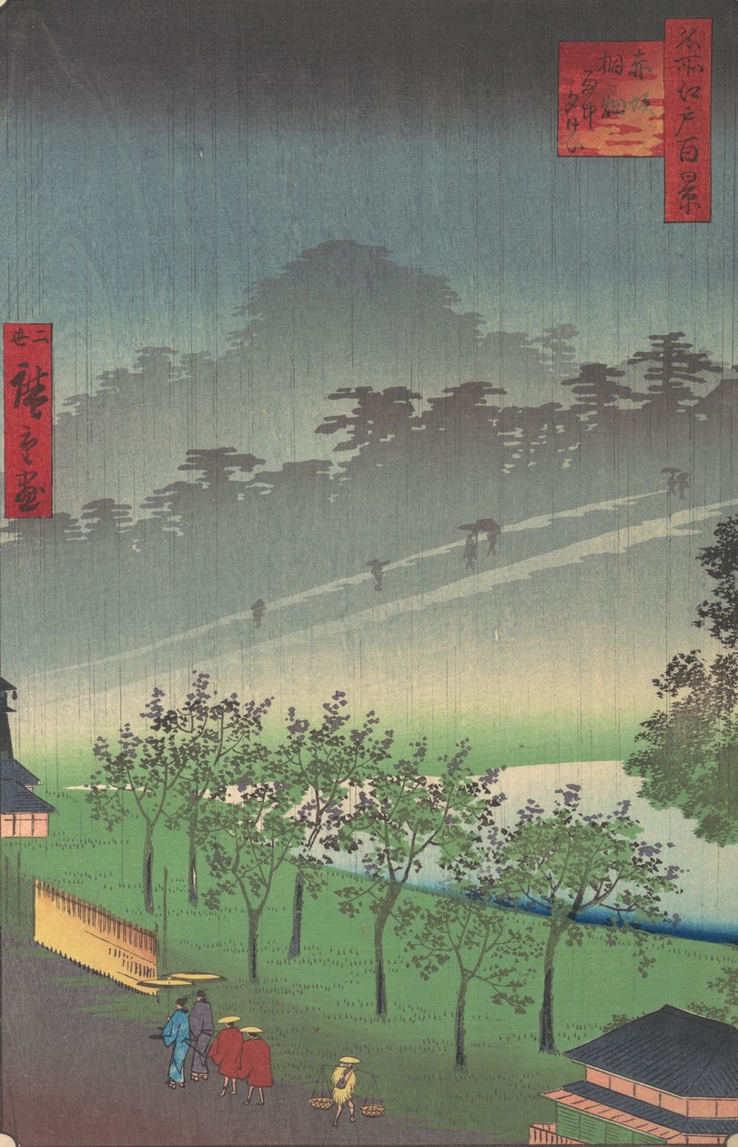 Akasaka Kiri-Ratake Uchu Yu Kei, ca. 1859 de Utagawa Hiroshige II