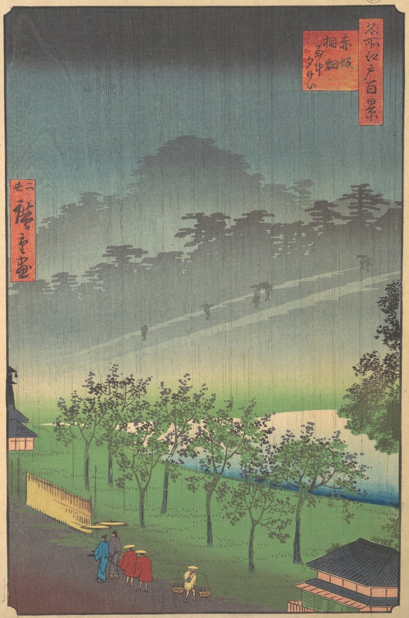 Vista Nocturna de Kiribata en Lluvia en Akasaka, 1859 de Utagawa Hiroshige II