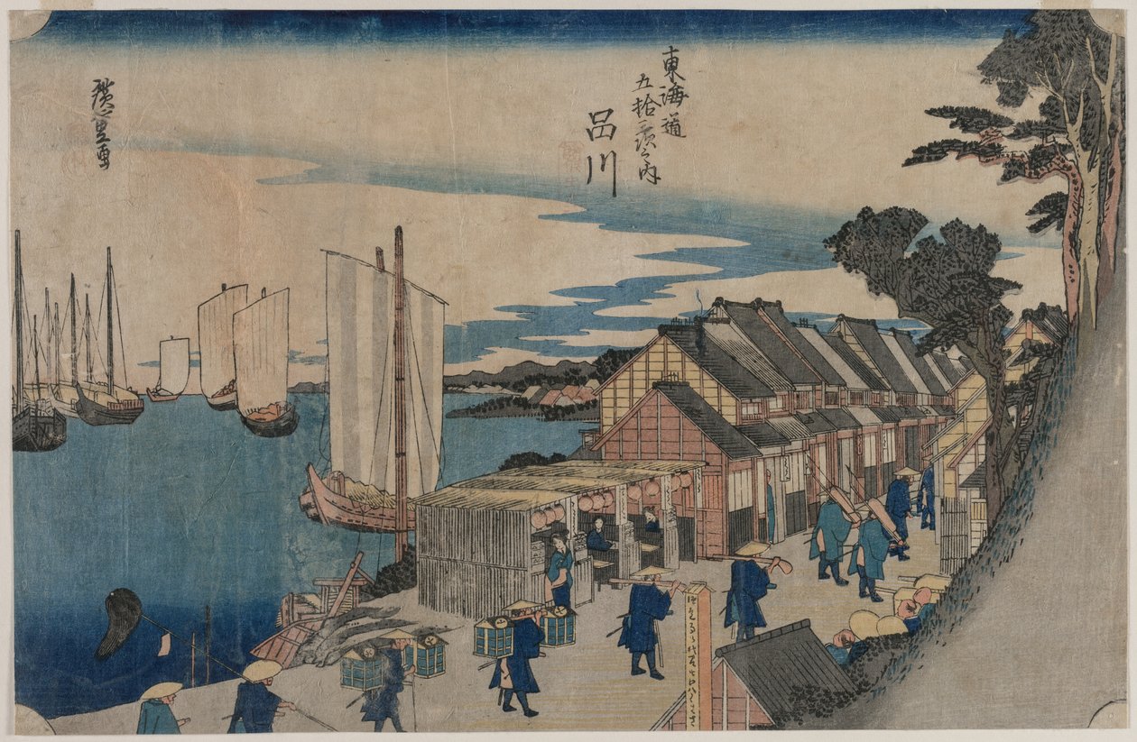 Shinagawa (de la serie Cincuenta y tres estaciones del Tokaido) de Utagawa Hiroshige II