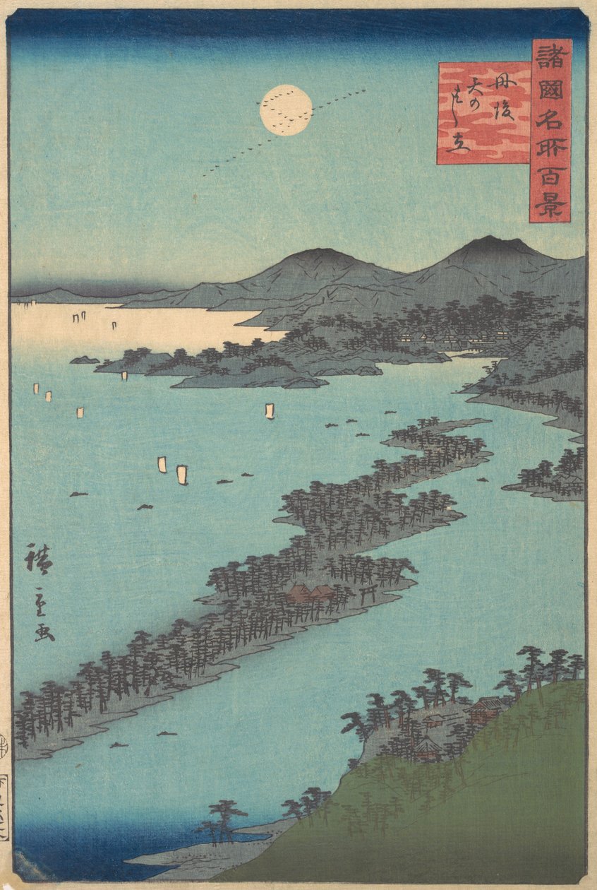 Tango Amano Hashidate, 1859-61 de Utagawa Hiroshige II
