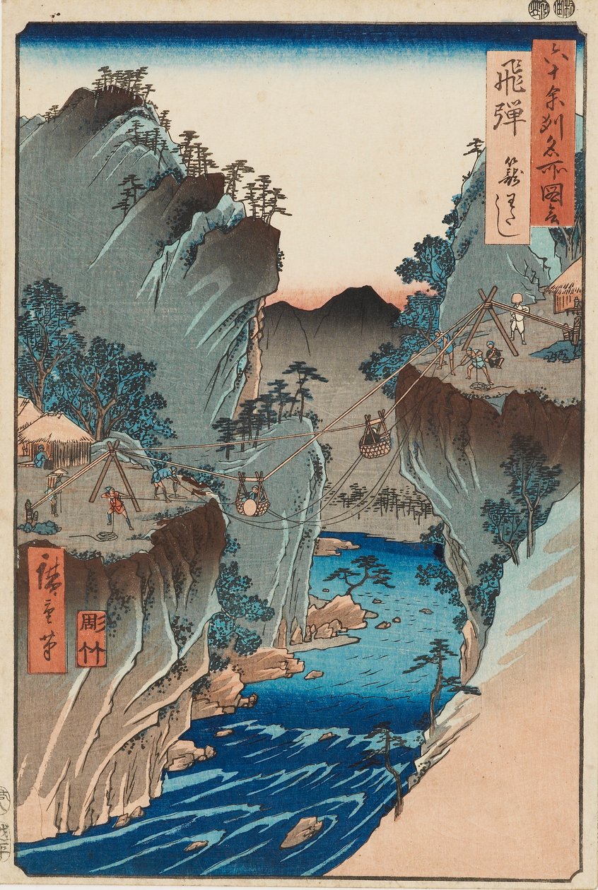 Grabado en madera - Hida, Kagowatashi, No 24, siglo XIX de Utagawa Hiroshige II