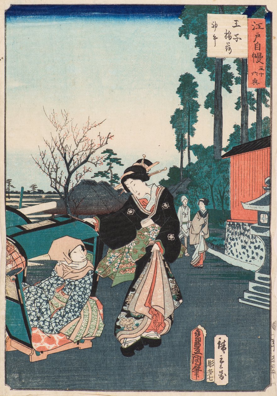 Primer Día del Caballo en el Santuario Inari, Oji de Utagawa and Hiroshige II Utagawa Kunisada
