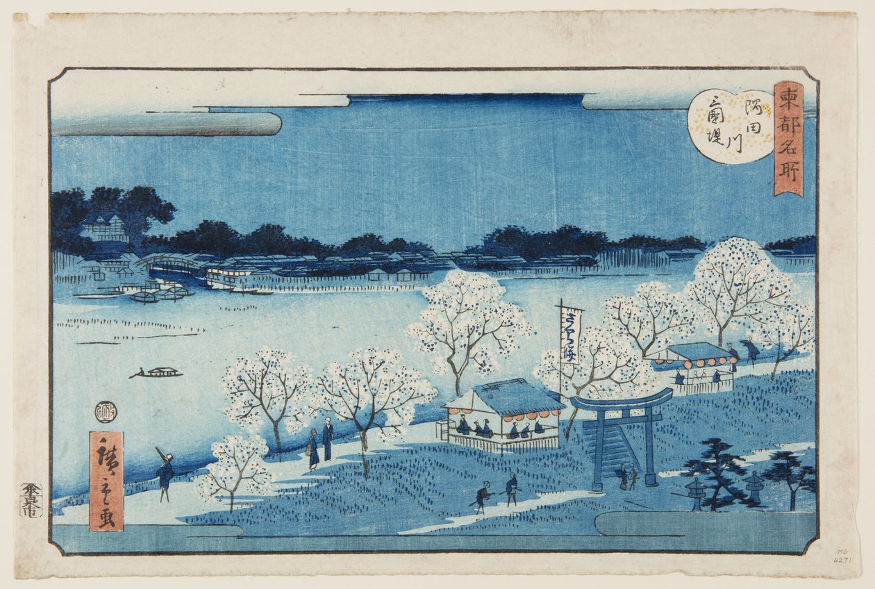 Dique de Mimeguri en el río Sumida (Sumidagawa Mimeguri tsutsumi) de Utagawa II Hiroshige