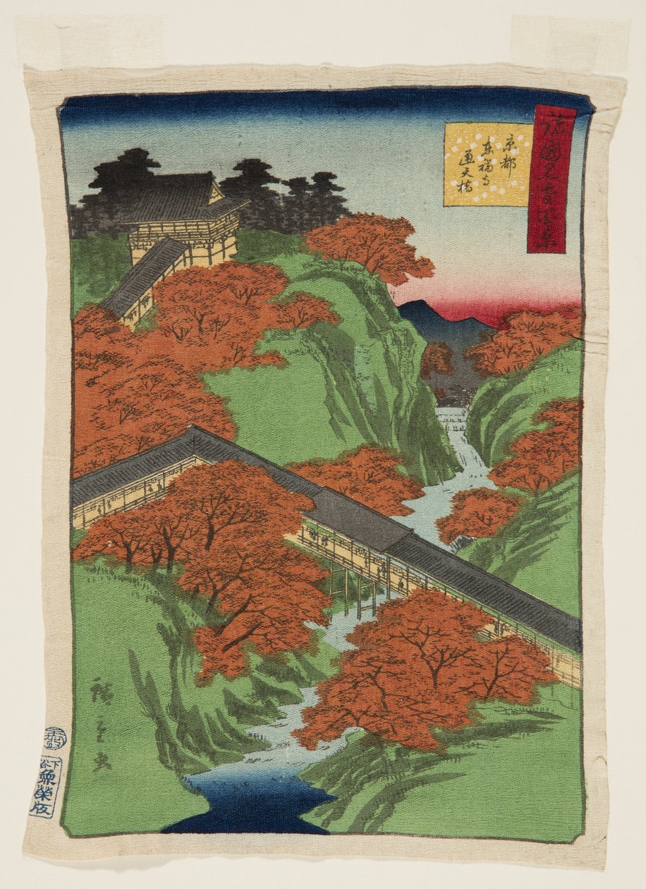 El puente Tsuten en el templo Tofuku-ji, Kioto de Utagawa II Hiroshige