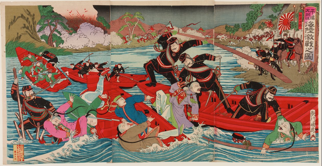 Fuerte batalla en tierra y mar en el río Taidong en Pyongyang, septiembre de 1894 (grabado en madera; tinta y color sobre papel) de Utagawa II Kunitora