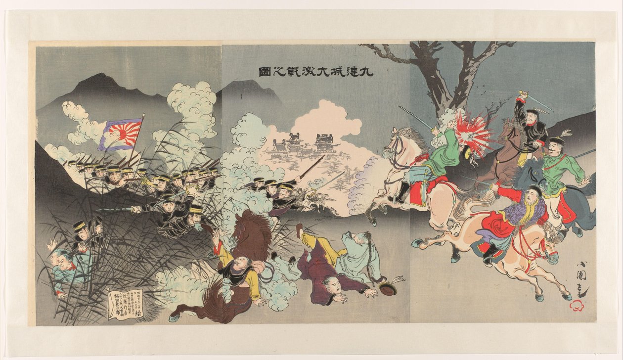 La Gran Batalla de Jiuliancheng Kûrenjô daigekisen no zu (título sobre el objeto) de Utagawa Kokunimasa