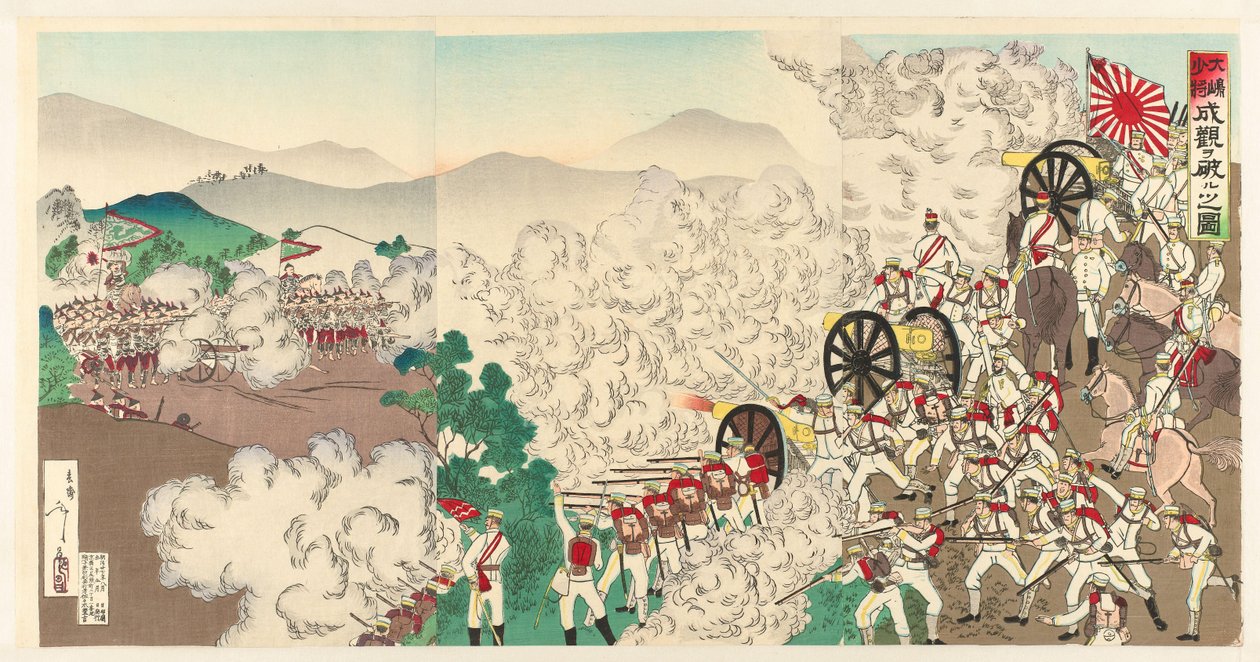 La pequeña pelea en Seúl, Corea Chôsen Keijô no shôsen (título sobre objeto) de Utagawa Kokunimasa