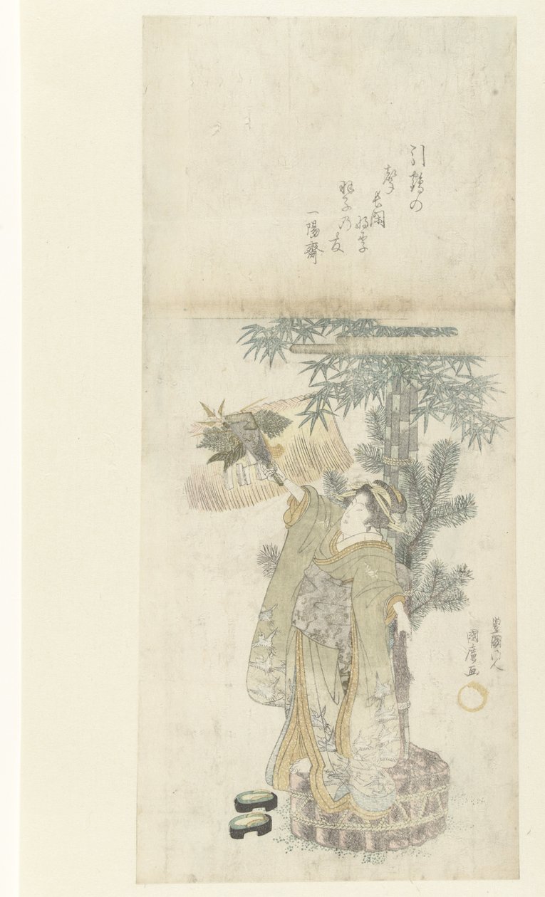 Mujer joven jugando Battledore de Utagawa Kunihiro