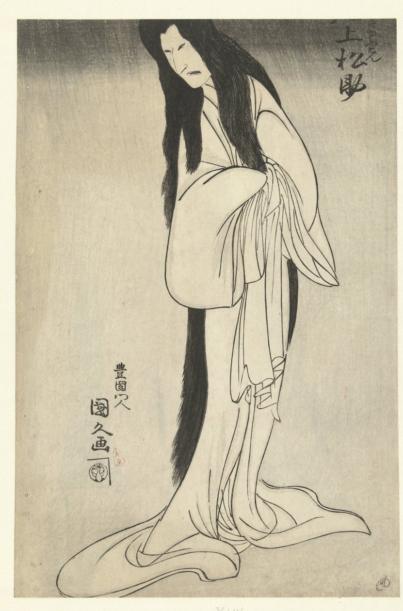 Onoe Matsusuke I como fantasma femenino de Utagawa Kunihisa