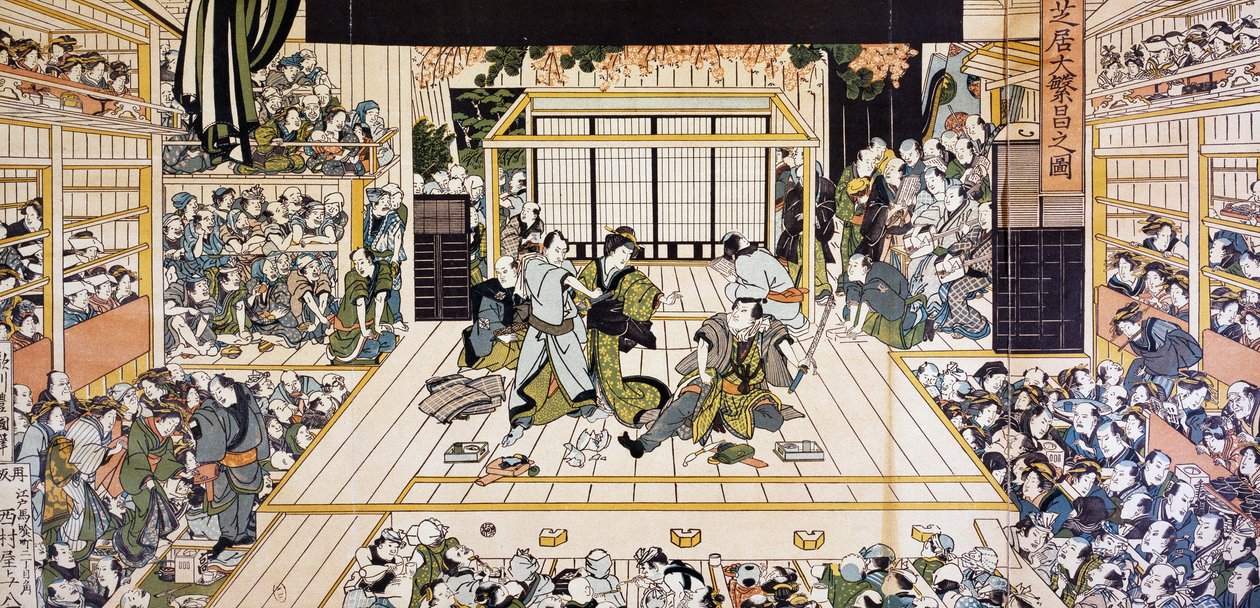 Actuación de teatro Kabuki en Edo, grabado de arte ukiyo-e por Utagawa Kunimaru (1794-1829), xilografía, civilización japonesa, período Edo de Utagawa Kunimaru