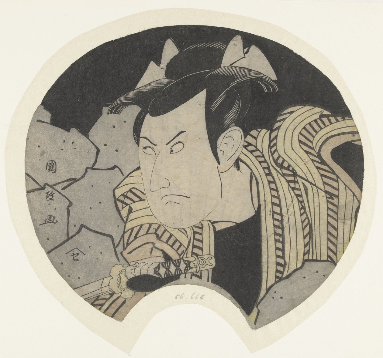 actor con espada de Utagawa Kunimasa