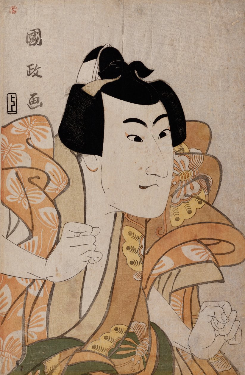 Retrato de medio cuerpo del actor Onoe Eizaburo en el papel de "Os Soga Gora" de Utagawa Kunimasa