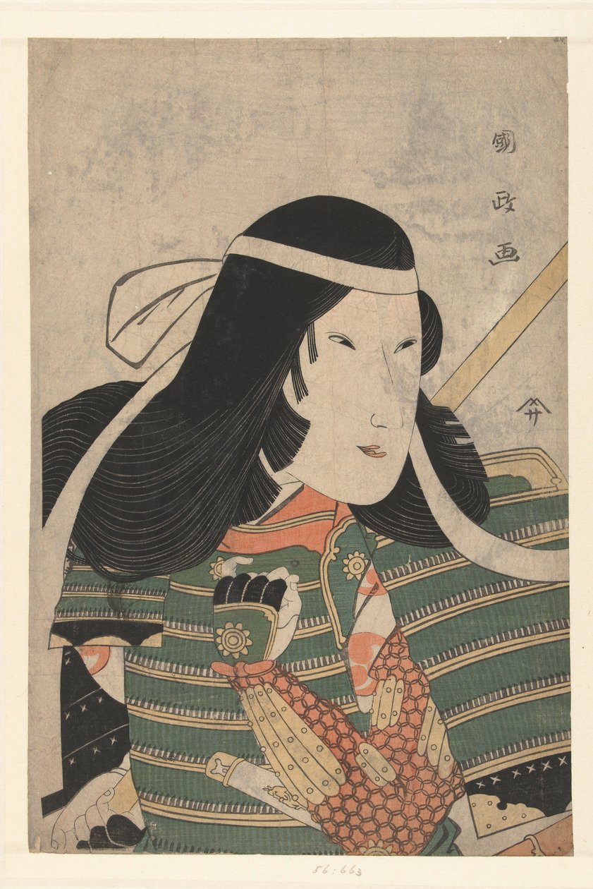 Iwai Kumesaburo als Tomoe Gozen, 1797 (Farbholzschnitt) von Utagawa Kunimasa