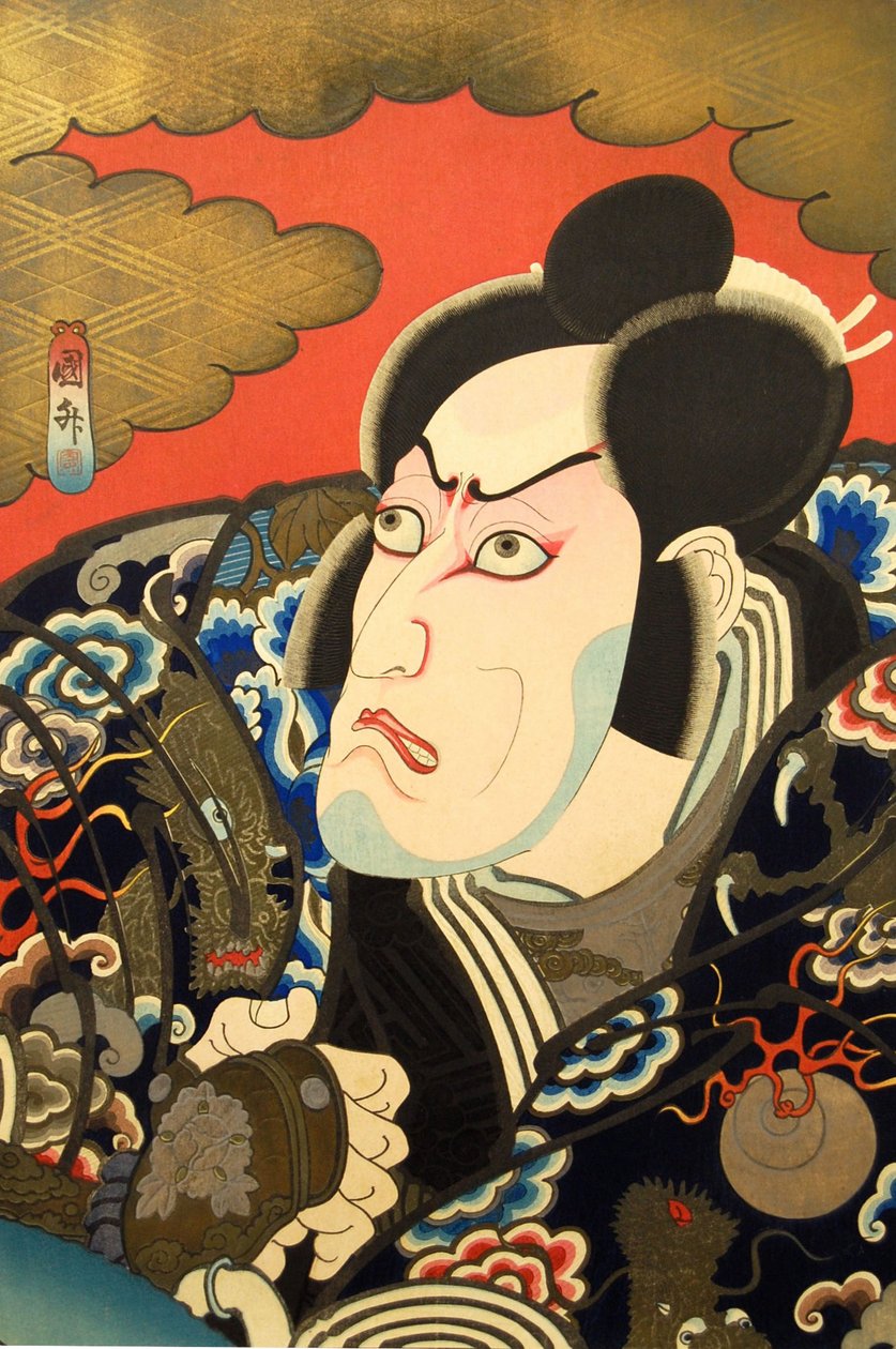 Actor de Kabuki Ichikawa Ebizo V como Kumagai Jiro Naozane de Utagawa Kunimasa