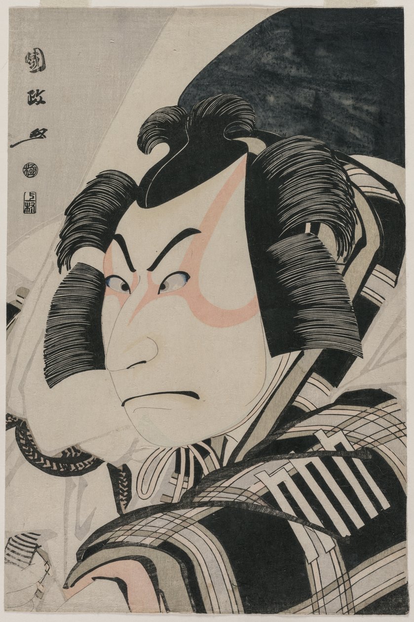 Nakamura Nakazo II as Matsuomaru in the Carriage-Stopping Scene de Utagawa Kunimasa