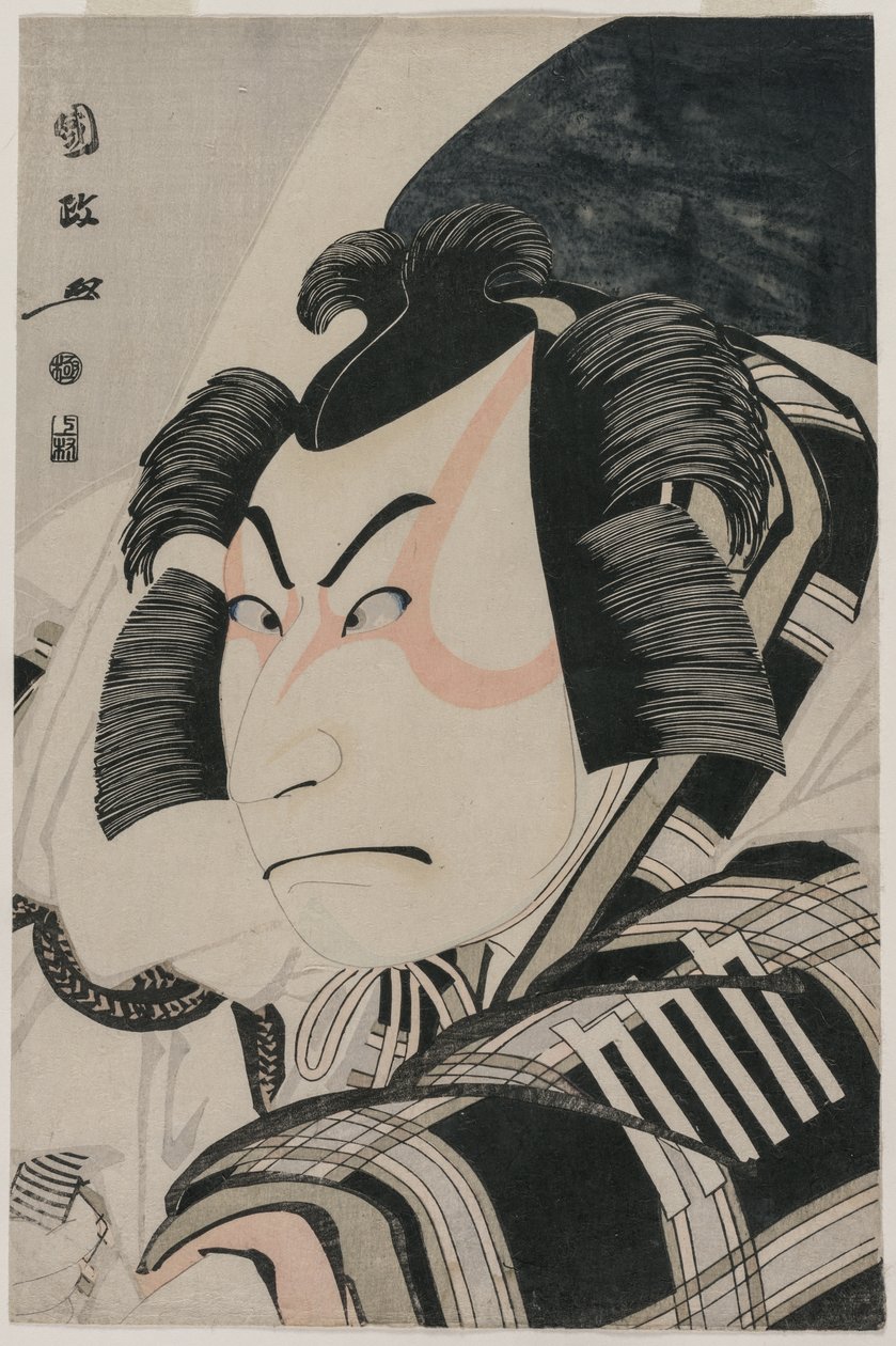 Nakamura Nakazo II como Matsuomaru en la Escena de Detención del Carro, 1796 de Utagawa Kunimasa