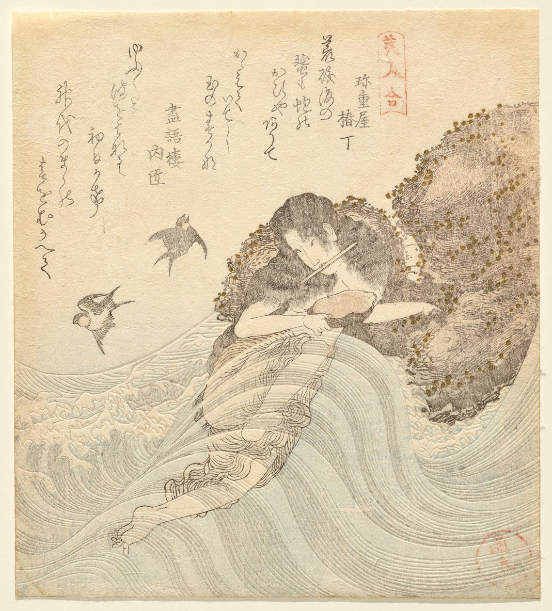 Abalone Diver, de la serie Matching Beauties (Bijin awase) de Utagawa Kuninao