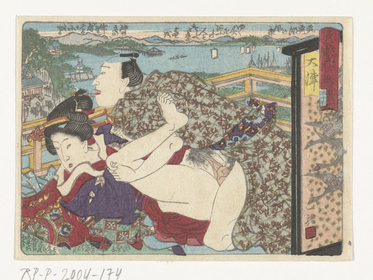 El lugar de parada Otsu Otsu (título sobre el objeto) El camino erótico a la capital (título de la serie) de Utagawa Kunisada (I) (attributed to)