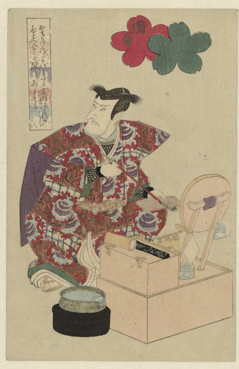 hombre en su tocador Templo Sekidera (título sobre objeto) de Utagawa Kunisada (I) (attributed to)
