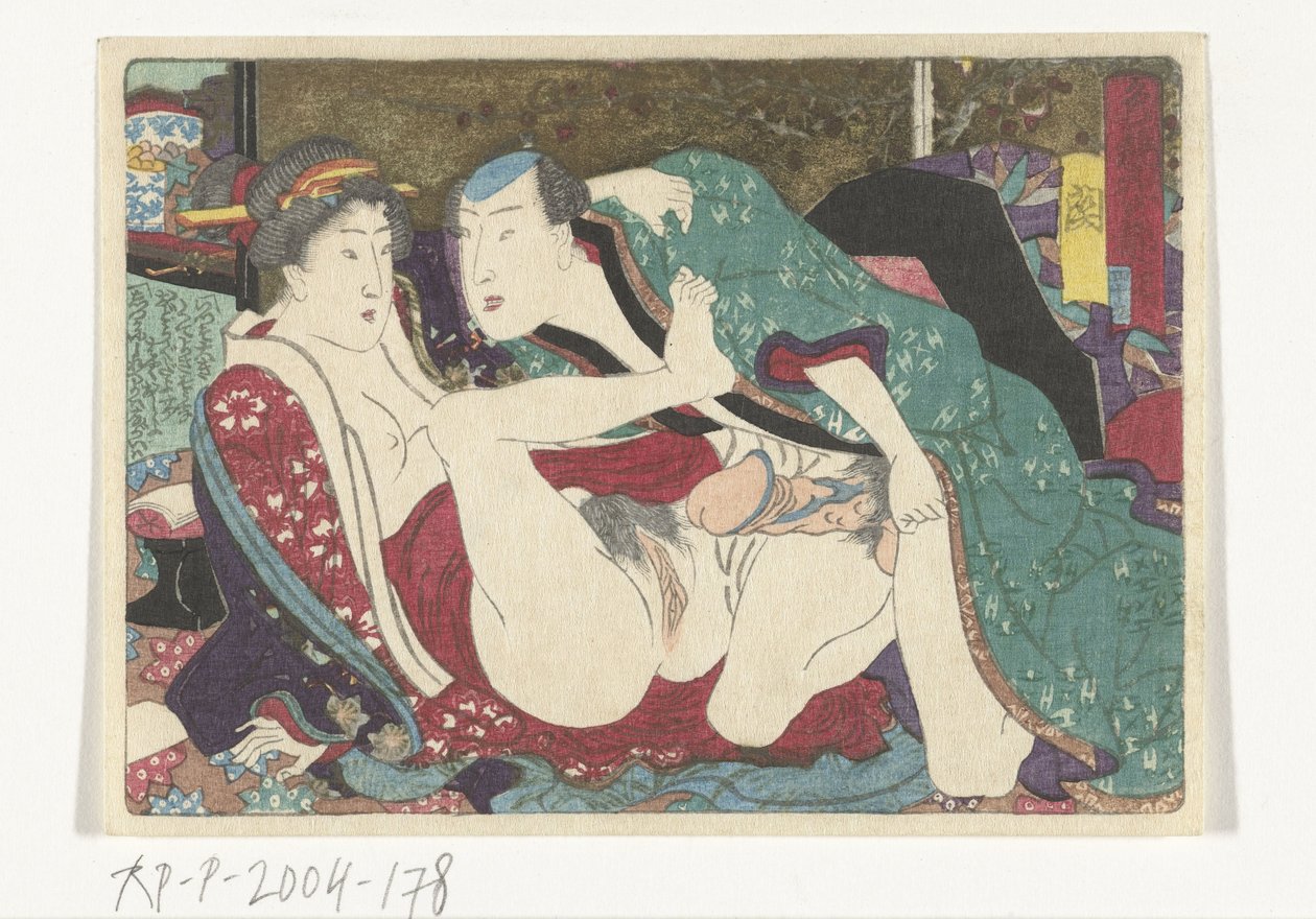 Lugar del Tokaido El camino erótico a la capital (título de la serie) de Utagawa Kunisada (I) (attributed to)