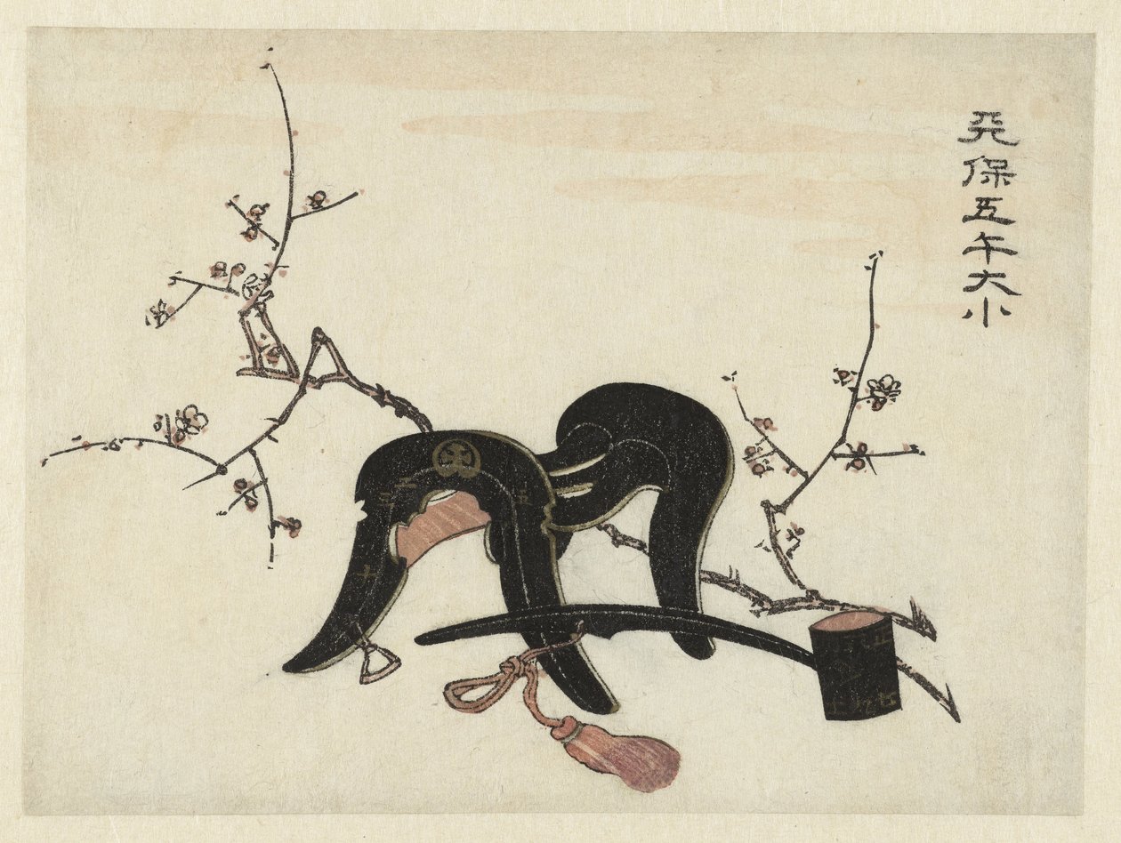 Silla de montar y cucharón de Utagawa Kunisada (I) (attributed to)