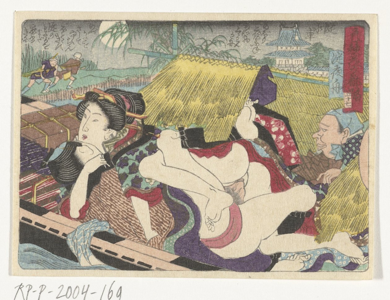 Ferry en el lugar de parada de Yodo. El camino erótico a la capital (título de la serie) de Utagawa Kunisada (I) (attributed to)