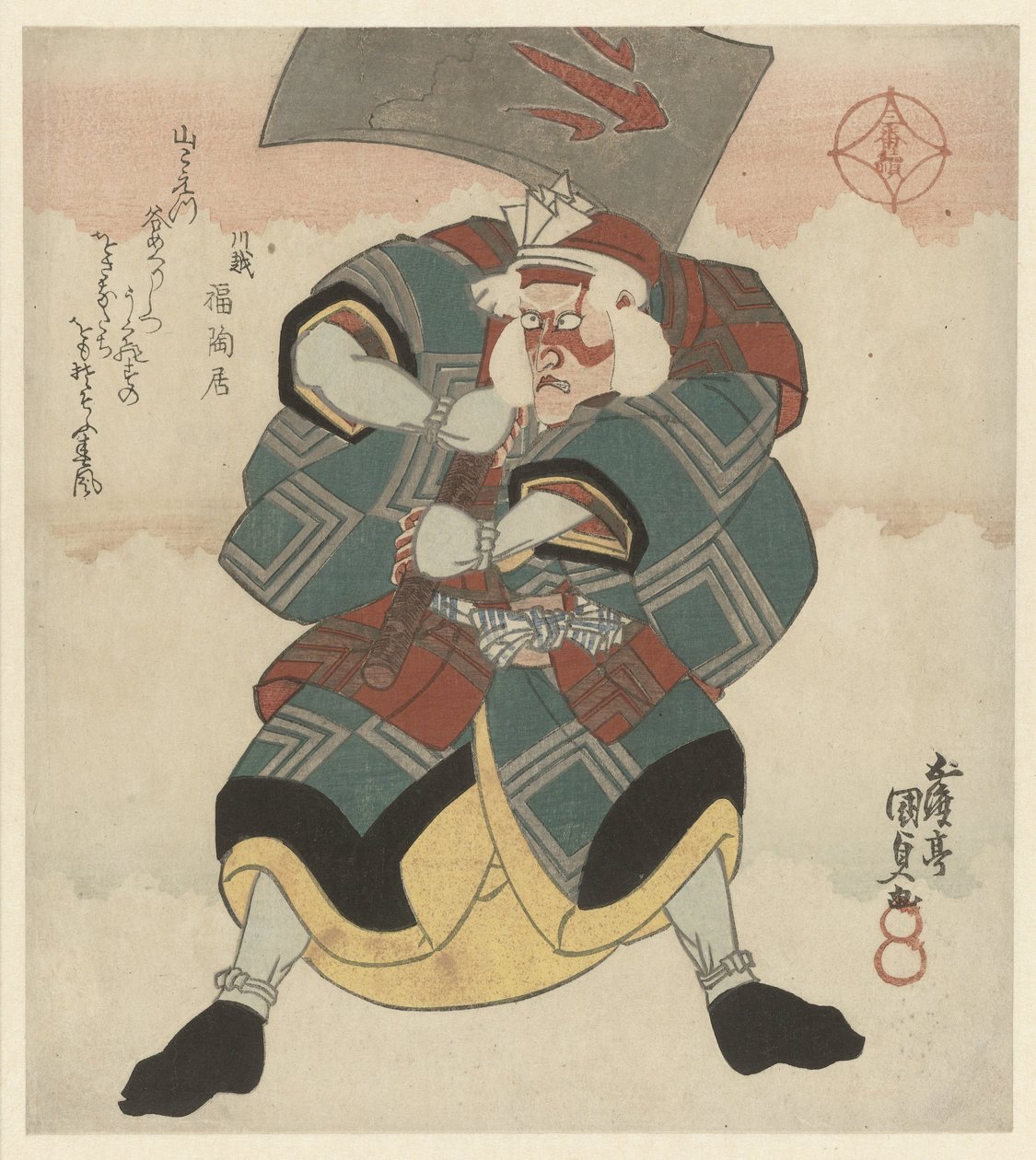 Un hombre blandiendo un hacha grande de Utagawa Kunisada (I)
