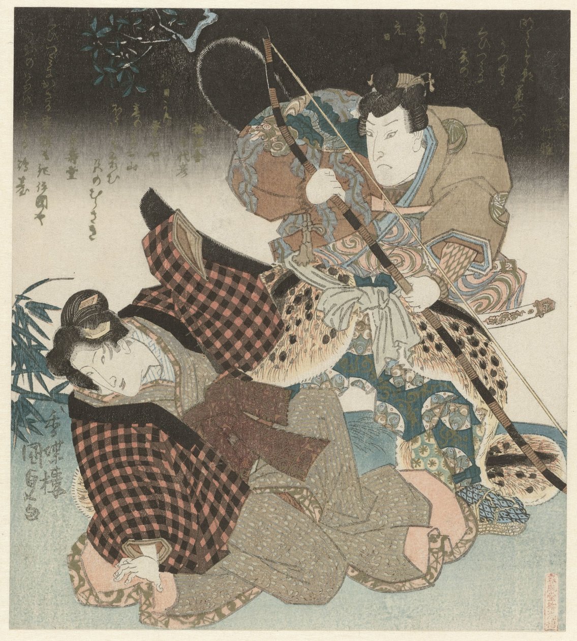 Un hombre y una mujer en una pelea de Utagawa Kunisada (I)