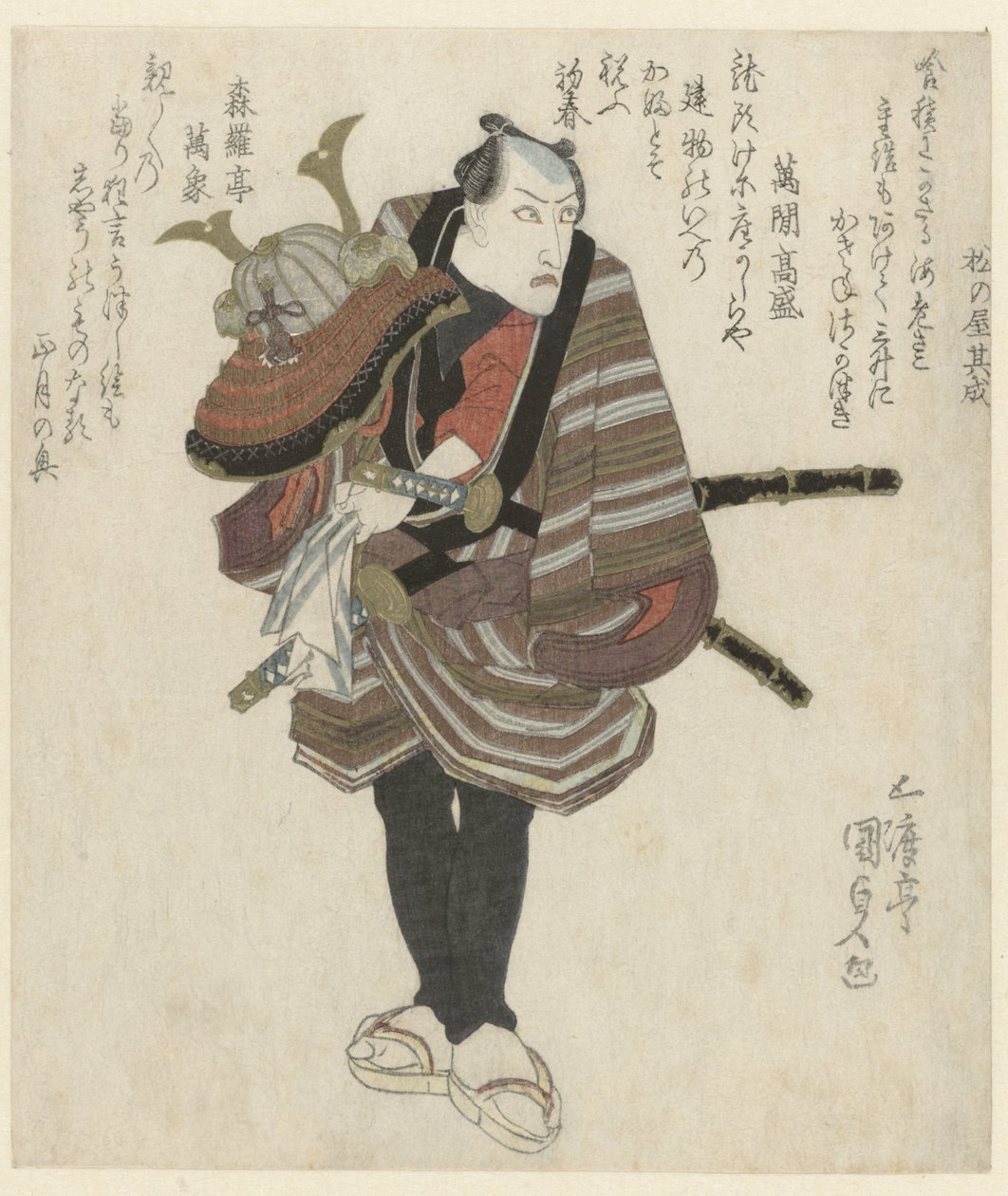 Samurai sosteniendo un casco de Utagawa Kunisada (I)