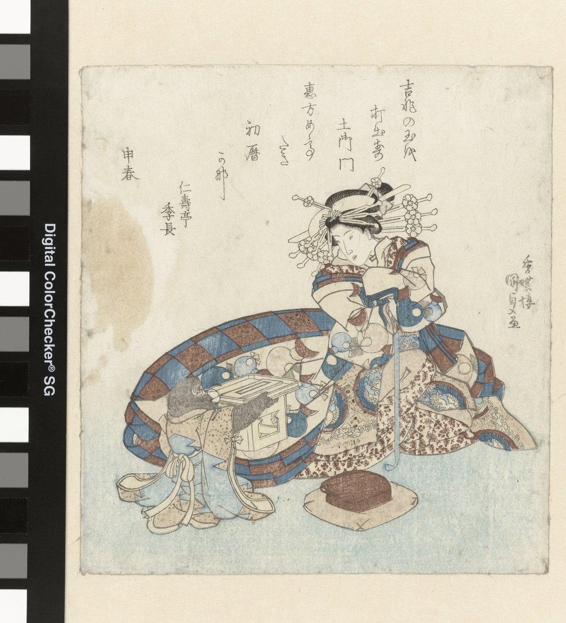 Mono ofrece un almanaque a una cortesana de Utagawa Kunisada (I)