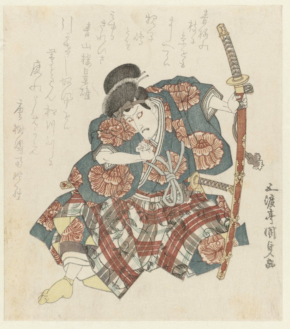 Actor con espada larga de Utagawa Kunisada (I)