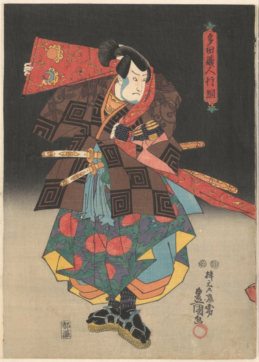 Actor con pancarta roja y sandalias. de Utagawa Kunisada (I)