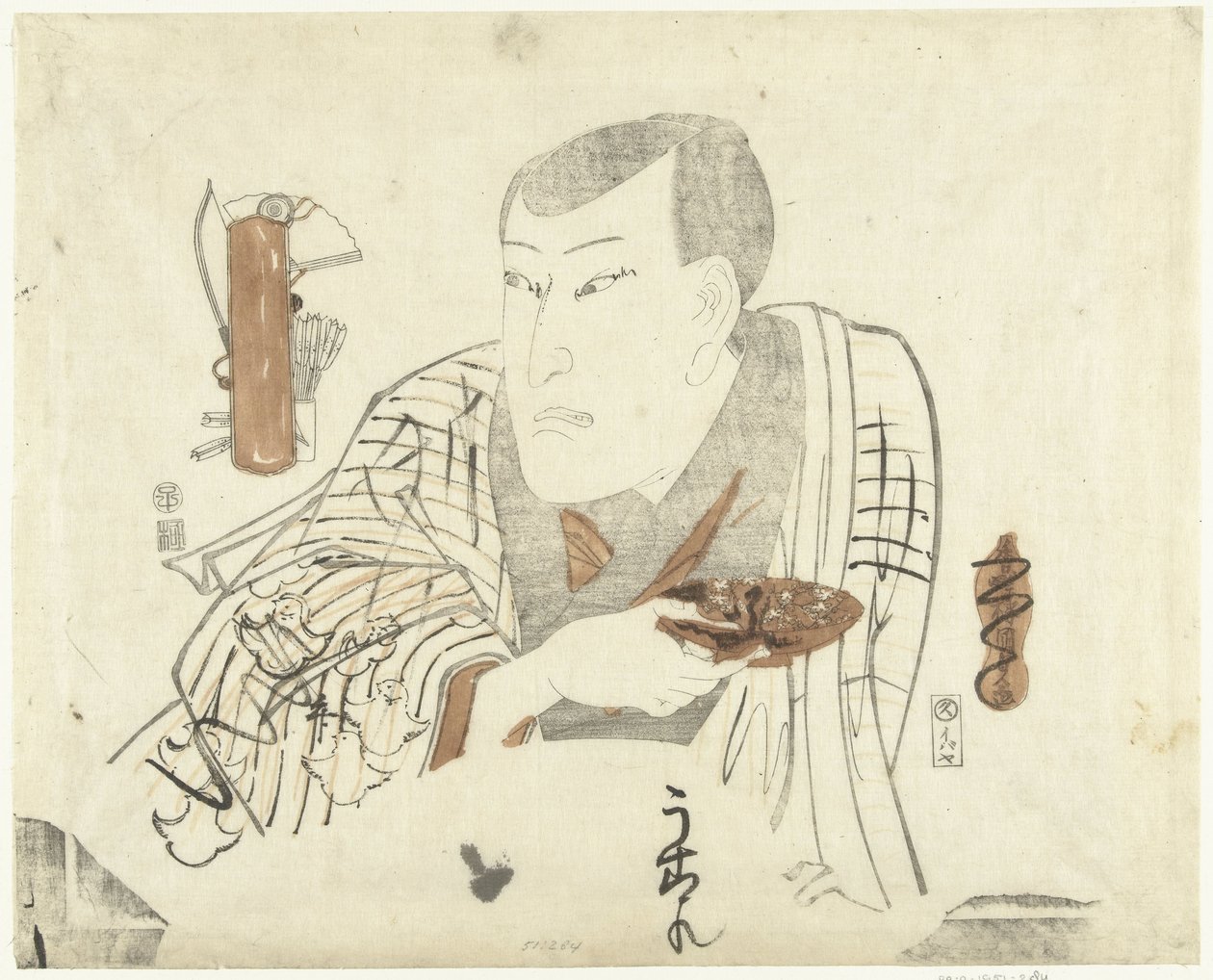 Actor con plato de Utagawa Kunisada (I)