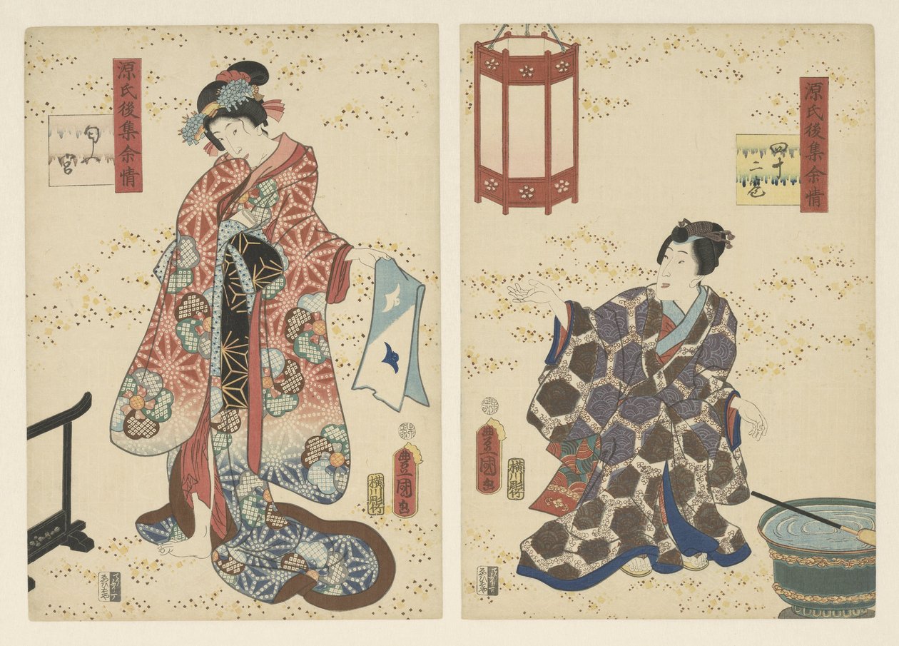 Capítulo 42, el príncipe perfumado Impresiones duraderas de una colección tardía de Genji (título de la serie) de Utagawa Kunisada (I)