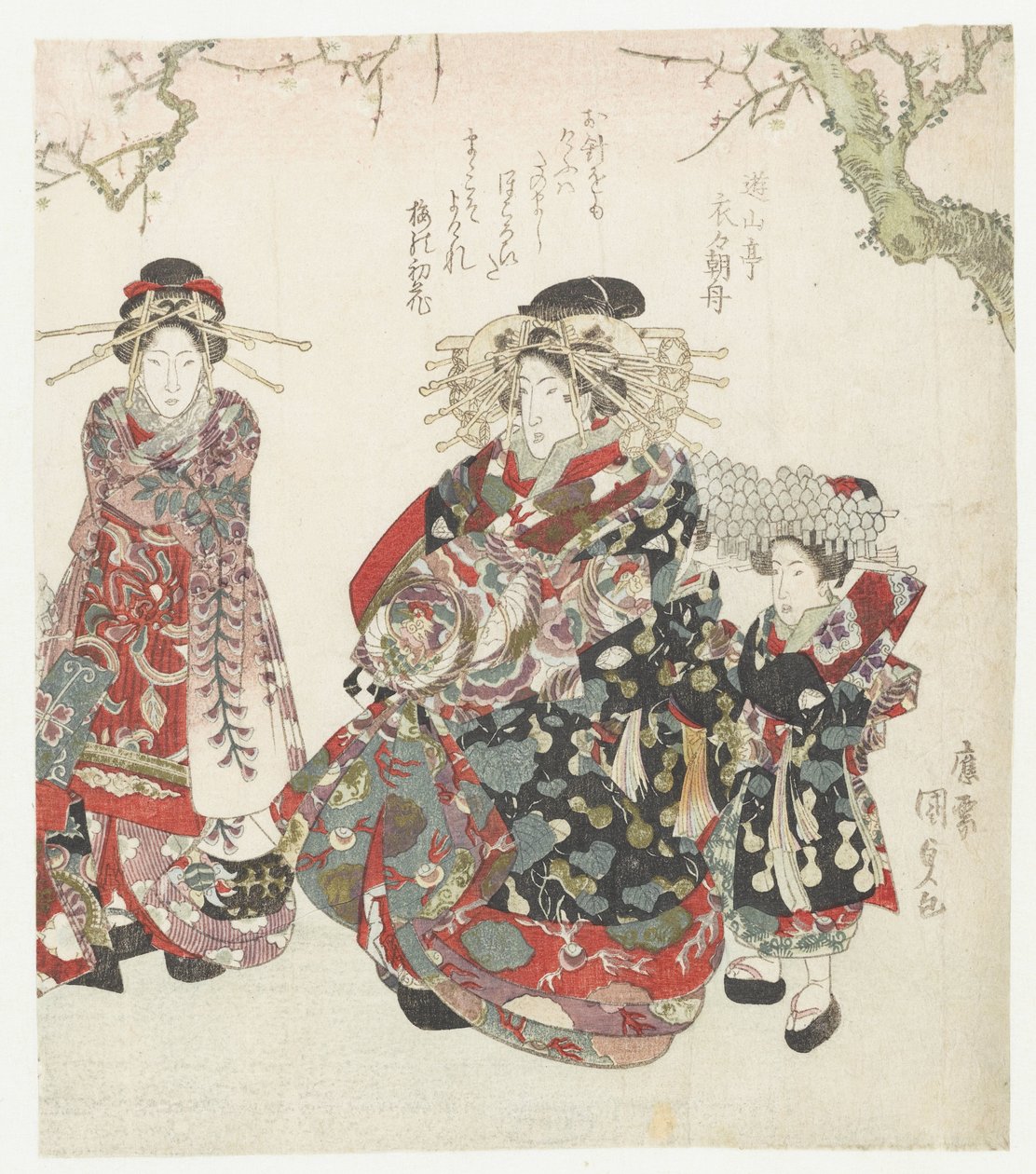 Cortesana con dos sirvientas de Utagawa Kunisada (I)