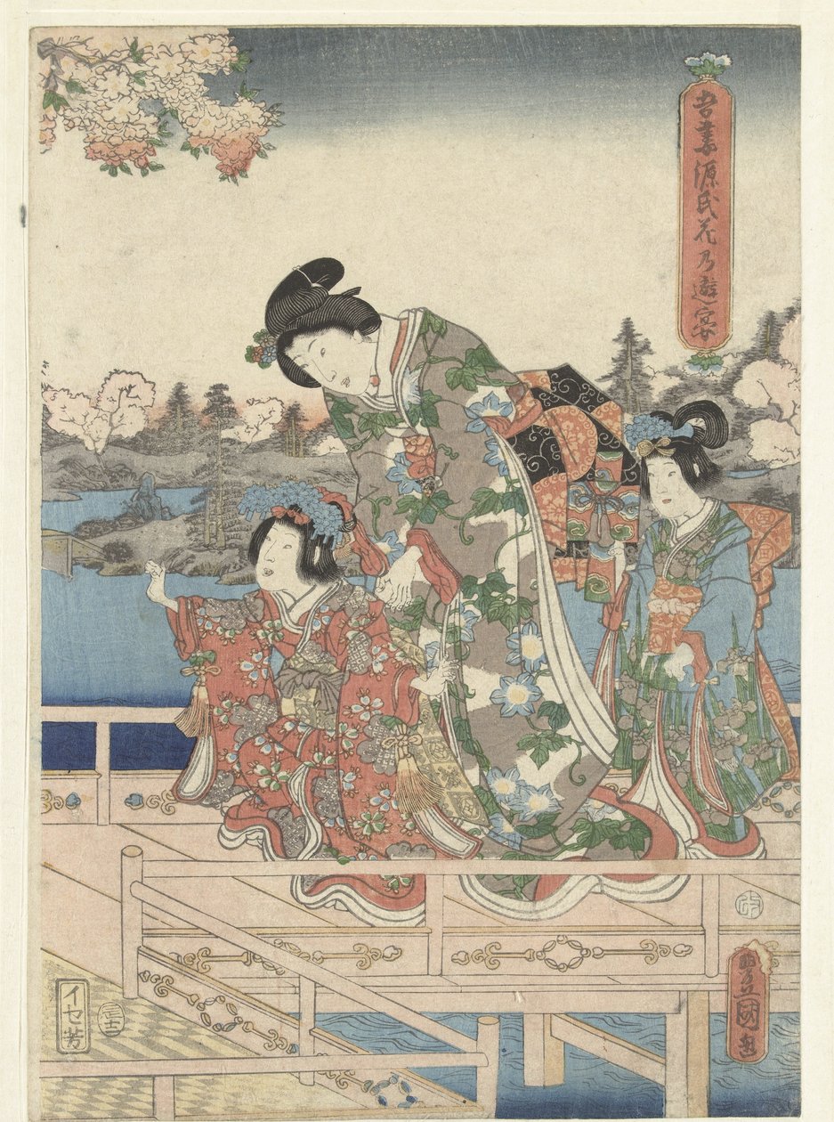 Un banquete de primavera para los genji orientales Azuma Genji hana no yuen (título sobre objeto) de Utagawa Kunisada (I)