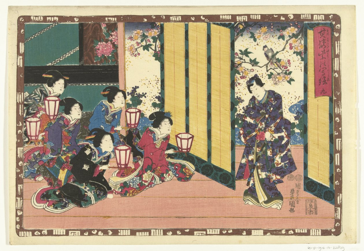 Capítulo 9
Imágenes fieles del Príncipe Magnífico (título de la serie)
Sono sugata Hikaru no utsushi-e (título de la serie en el objeto) de Utagawa Kunisada (I)