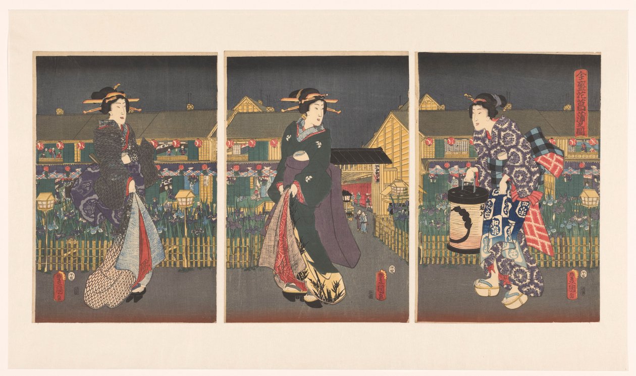 Miembro de línea entrante Un dibujo del club de lectura de la flor dorada. de Utagawa Kunisada (I)