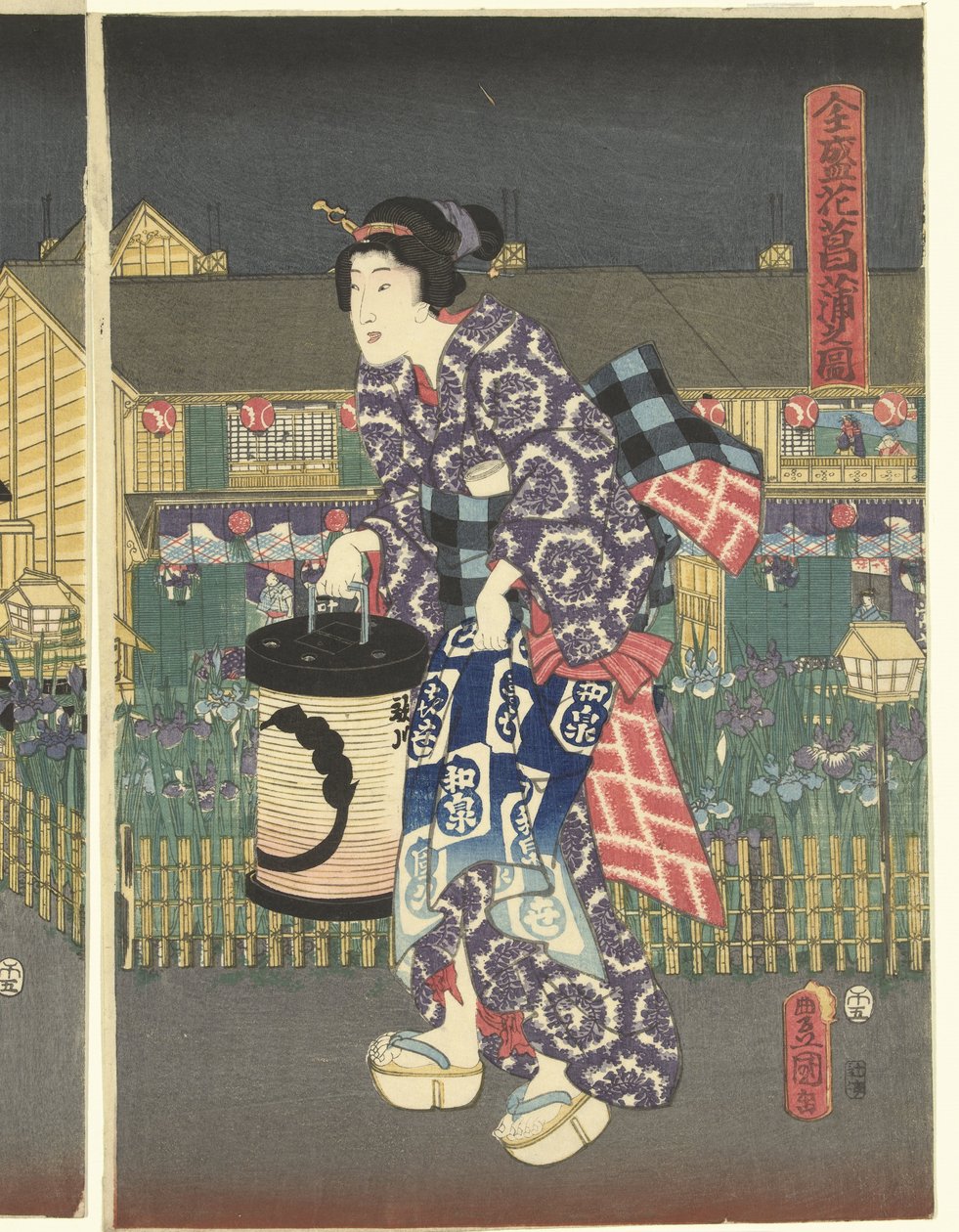 Miembro de línea entrante Un dibujo del club de lectura de la flor dorada (objeto de sonido de sangre CT) de Utagawa Kunisada (I)