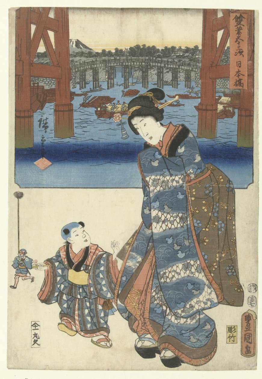 Nihonbashi (título sobre objeto) De 53 estaciones puerta twee penselen (título de la serie) Sohitsu gojusan tsugi (título de la serie sobre el objeto) de Utagawa Kunisada (I)